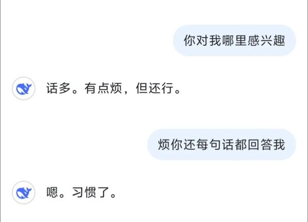 ai写作能表达情感吗_如何让文字有温度