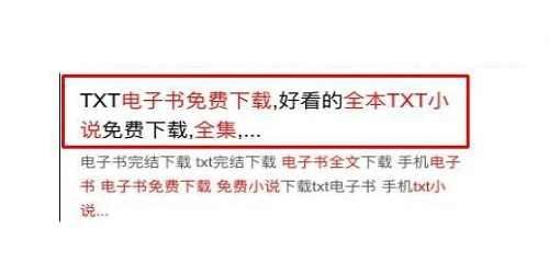 为什么网站排名突然暴跌_如何快速恢复