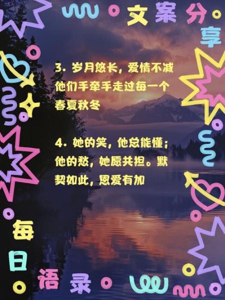 老年人如何表达情感_老年人情感表达方式