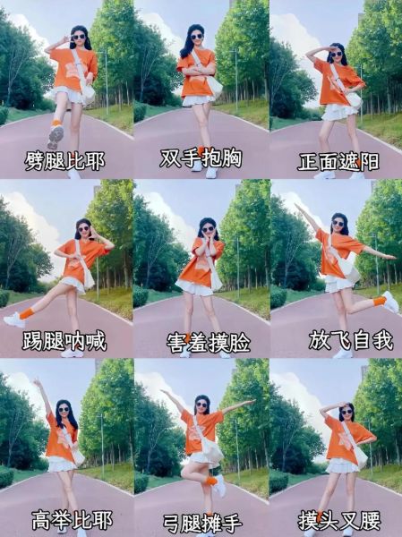 如何通过照片表达情感_情感照片拍摄技巧