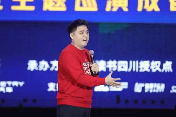 王越樊登读书讲师是谁_王越讲书有什么特点
