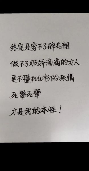 如何写不擅表达情感的文章_不擅表达情感怎么写作