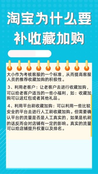 如何快速提高网站权重_网站权重提升方法