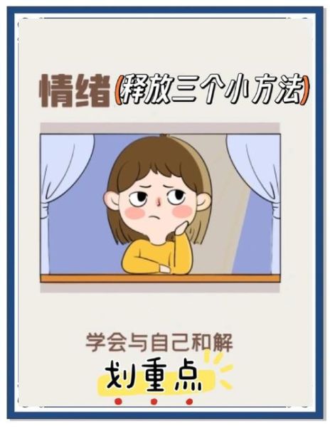 为什么我们会怀旧_怀旧情绪怎么缓解