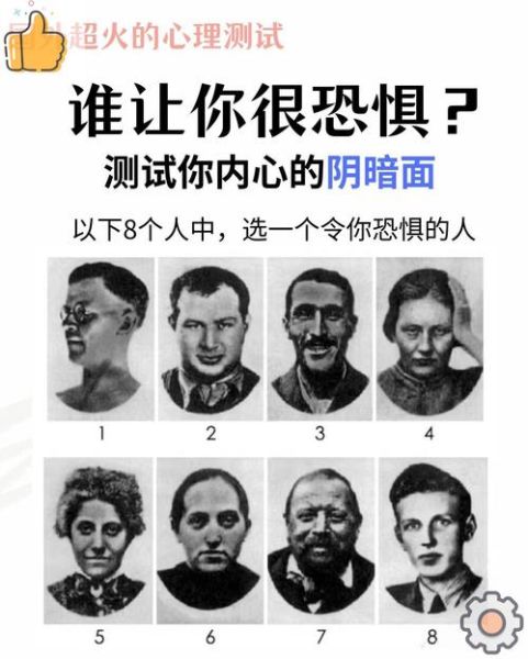 恐怖的心理学_为什么人会害怕黑暗