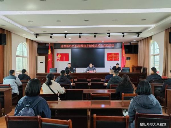 军人常见心理问题有哪些_如何自我调节