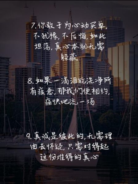 我可以表达情感吗_如何真诚表达