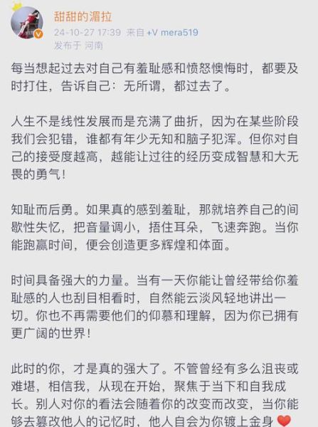 如何挽回感情_分手后怎么快速走出阴影