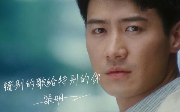 黎明表达情感_如何写出打动人心的文字