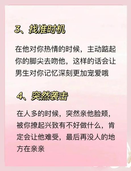 口技情感表达_如何打动观众