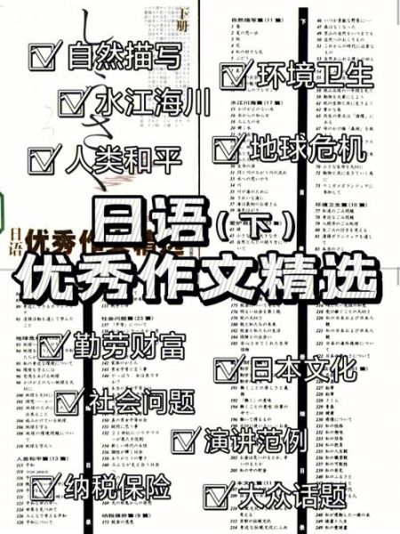 空白表达情感_如何写出感染力