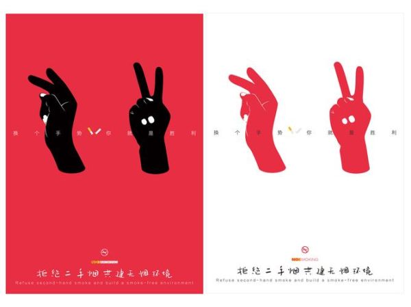 图形创意如何传递情感_情感化图形设计技巧