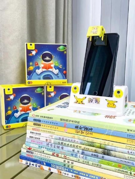 读书瞳能读大百科吗_大百科支持哪些格式