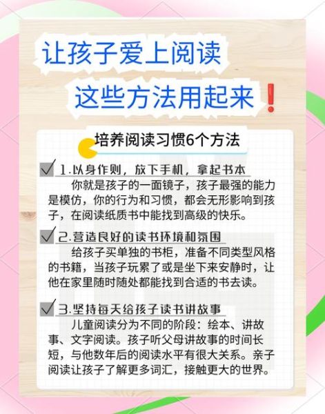 如何免费读书_生活小百科有哪些免费读书方法
