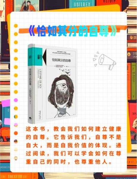 如何克服社交焦虑_心理学家推荐方法