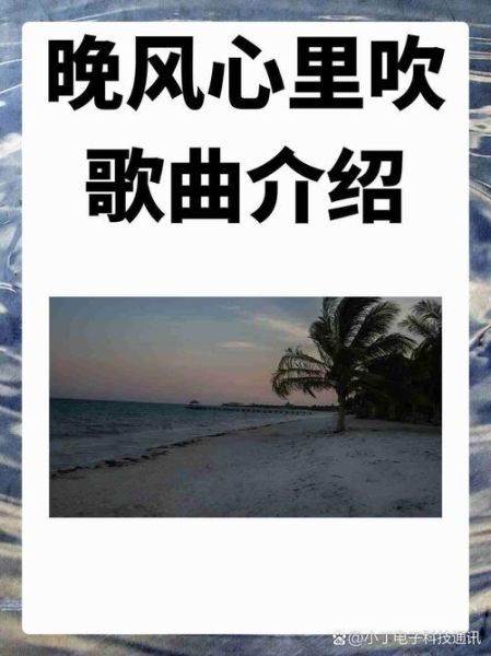 希望歌曲表达了什么情感_如何理解希望歌词含义